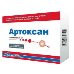 Артоксан: инструкция к препарату, точная дозировка и показания