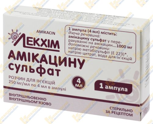 12 аналогов лекарства амикацин