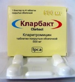 Пимозид (pimozid), инструкция по применению