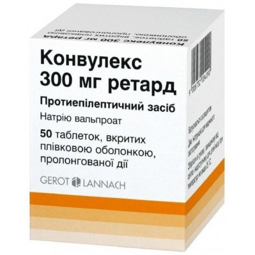 Конвулекс и конвулекс ретард (100, 300, 500 мг) – инструкция по применению (таблетки, капсулы, капли, сироп), аналоги, отзывы
