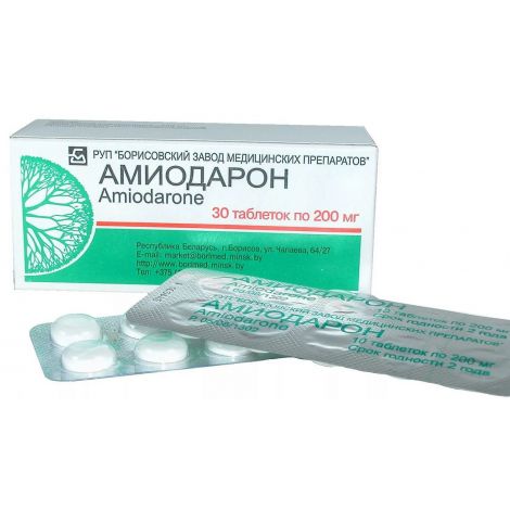 Пимозид (pimozid), инструкция по применению