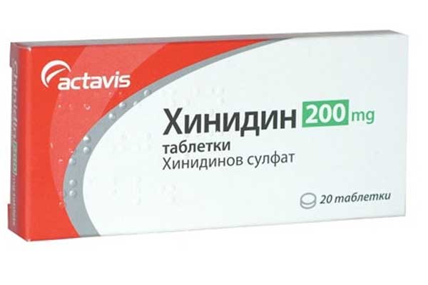 Таблетки 20 и 35 мг триметазидин: инструкция, цена и отзывы