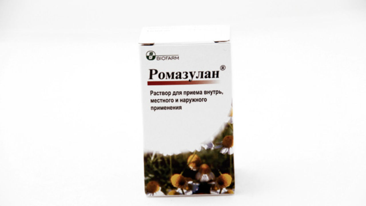 Ромазулан: инструкция по применению, аналоги и отзывы, цены в аптеках россии