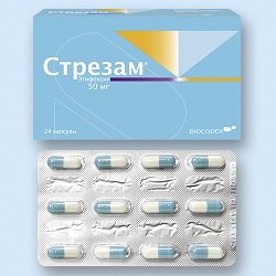 Препарат: стрезам в аптеках москвы