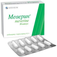 "мебеверин": инструкция по применению, цены, отзывы о препарате и перечень аналогов