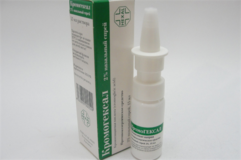 Кромогексал – капли в нос: инструкция по применению, противопоказания