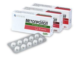 Результаты применения метопролол-тева на щитовидку