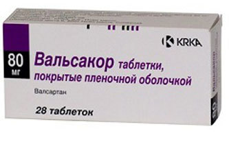 "валс" (таблетки): инструкция по применению. препарат "валз": аналоги, отзывы, цены