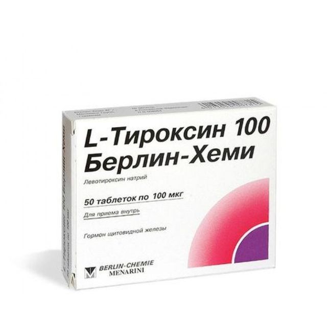 "l-тироксин": инструкция по применению, отзывы