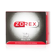 Зорекс – инструкция по применению капсул, отзывы, цена, аналоги