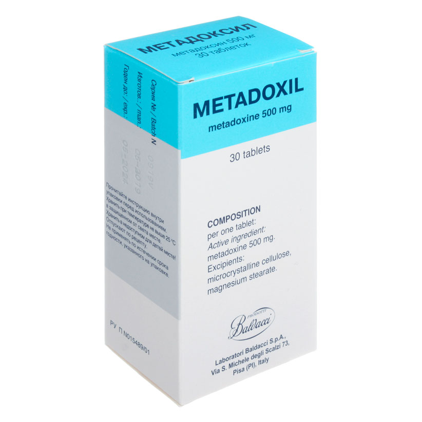 Метадоксил: инструкция по применению, аналоги, цена, отзывы