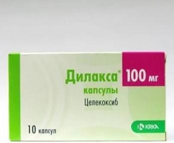 Таблетки 100 мг и 200 мг дилакса: инструкция по применению