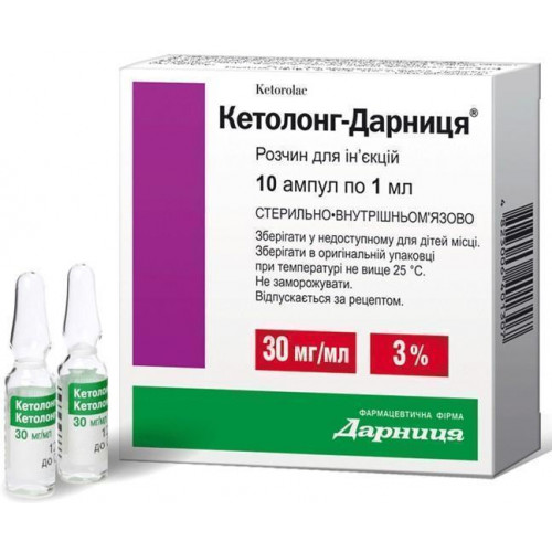 Алпразолам (таблетки) - рецепт, инструкция по применению (как принимать), аналоги, отзывы, как купить препарат