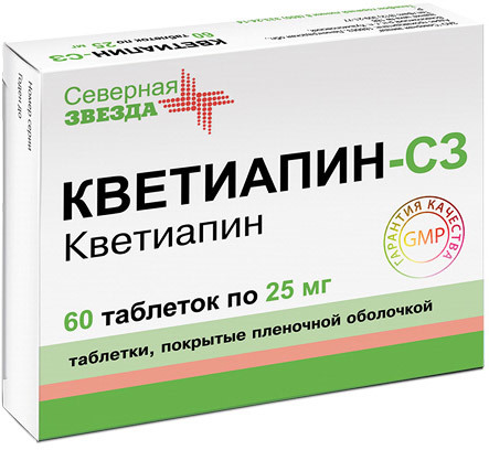 Кветиапин (quetiapine). отзывы принимающих препарат, инструкция, аналоги, цена