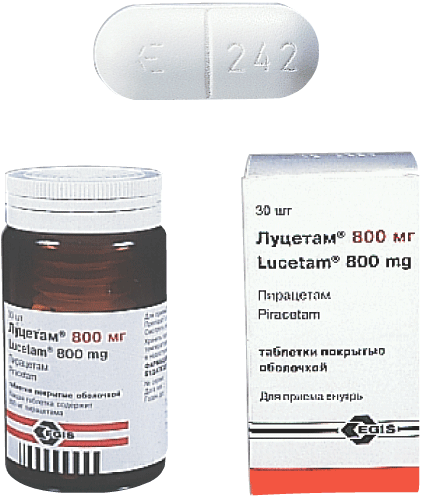 Луцетам — инструкция по применению таблеток, состав, показания, побочные эффекты, аналоги и цена