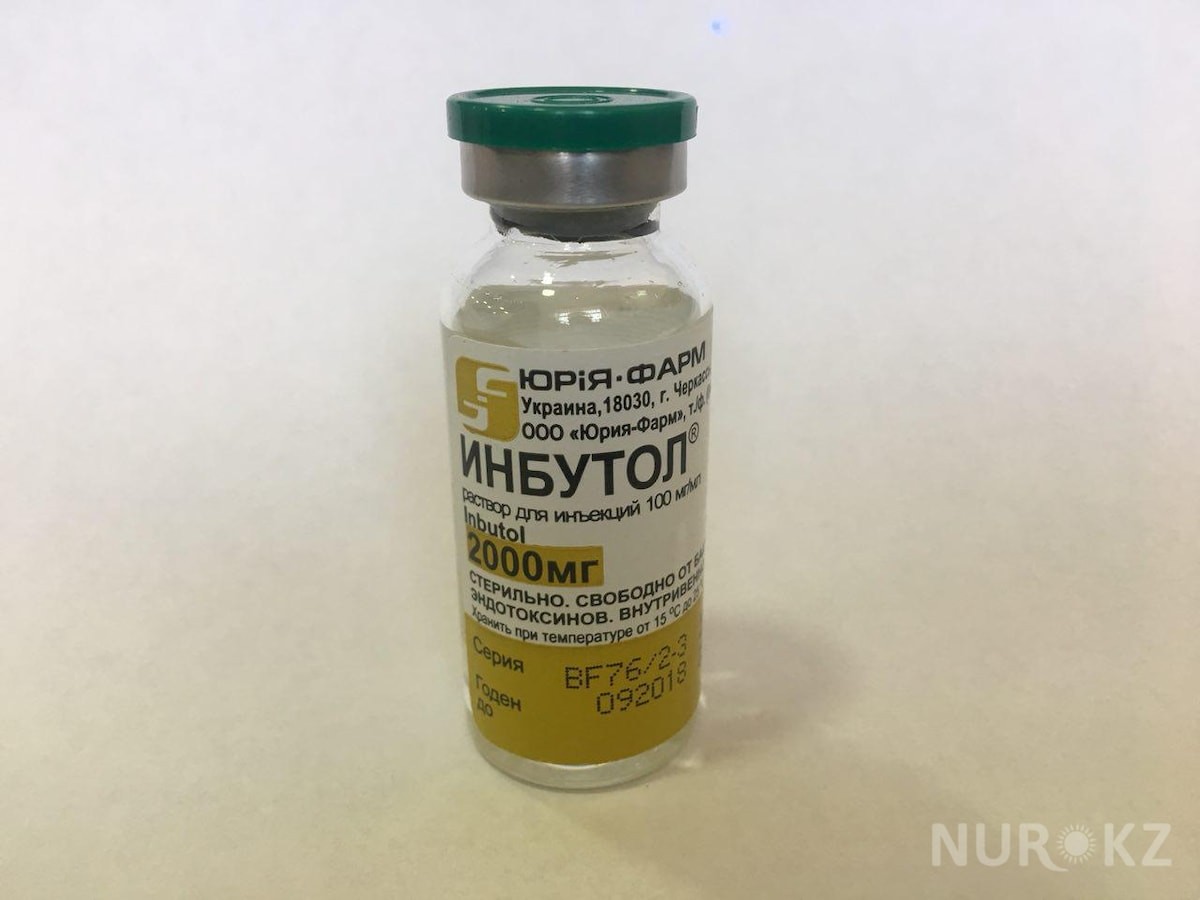 Фтизопирам – инструкция по применению таблеток, отзывы, цена, аналоги