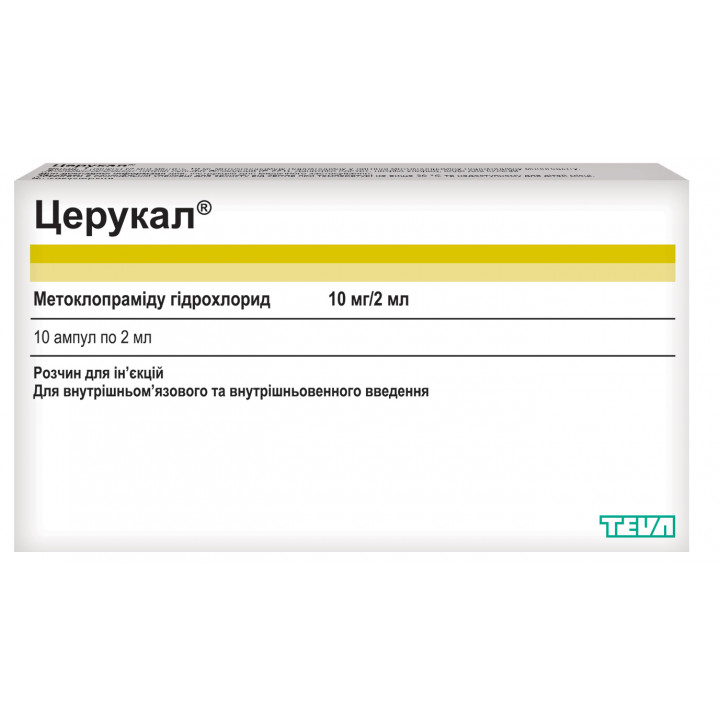Препарат: мотониум в аптеках москвы
