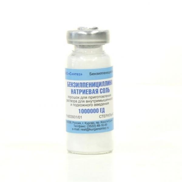 Бензилпенициллин – инструкция по применению, цена, отзывы, аналоги