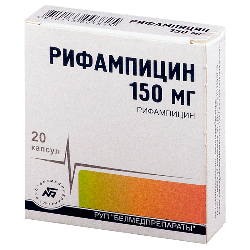 Рифампицин: инструкция по применению, аналоги и отзывы, цены в аптеках россии
