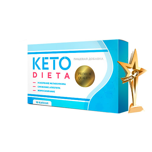 Кето-диета — полное руководство для начинающих