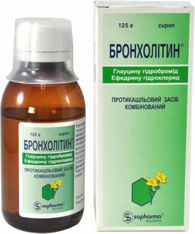 Сироп, таблетки «бронхолитин»: инструкция, цены и реальные отзывы