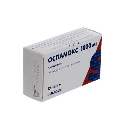 "оспамокс 1000 мг": инструкция по применению, отзывы