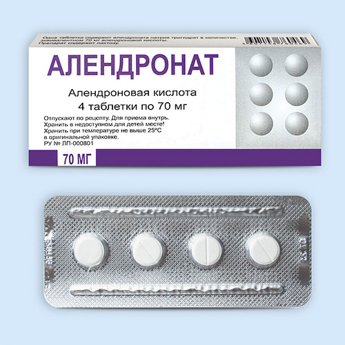 Препарат: алендронат в аптеках москвы