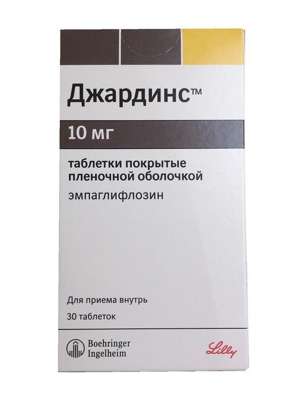 Алоглиптин 25 мг