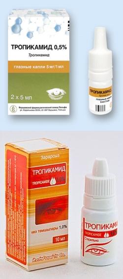 Тропикамид – инструкция по применению глазные капли, состав