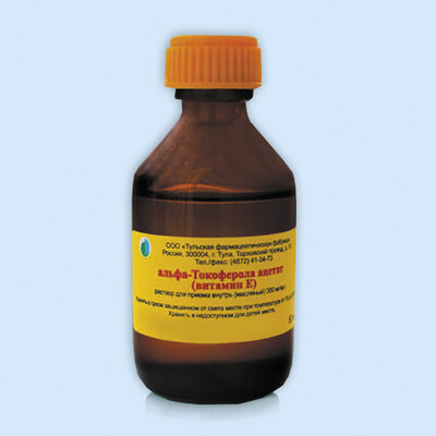 Препарат токоферола ацетат: инструкция по применению