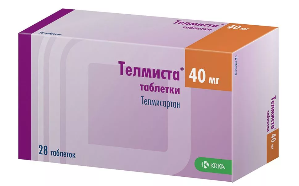 Таблетки 40 мг, 80 мг и 160 мг валз: инструкция, цена и отзывы
