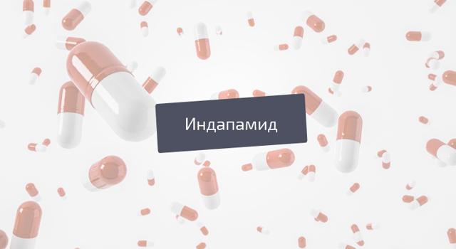 Джардинс: инструкция по применению, аналоги и отзывы, цены в аптеках россии