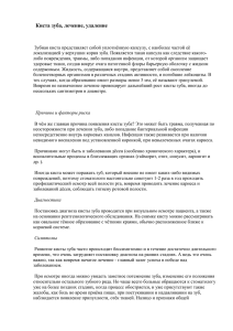 Прогинова+дюфастон=? - прогинова и дюфастон - запись пользователя екатерина (apple-82) в сообществе зачатие - babyblog.ru