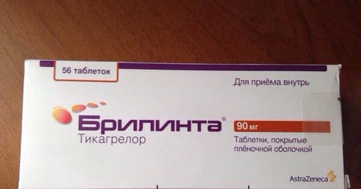 Пароксетин (seroxat) – инструкция по применению лекарства израиль