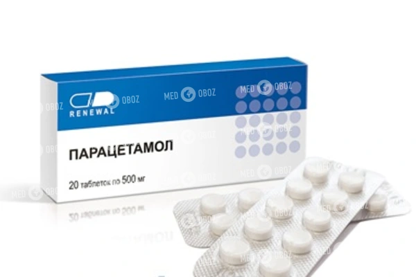 Парацетамол
                                            (paracetamol)