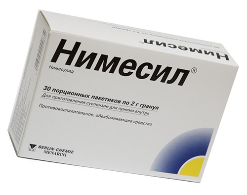 Нимесил при цистите у женщин. Нимесил. Нимесил аналоги. Нимесил уколы. Нимесил Найз.