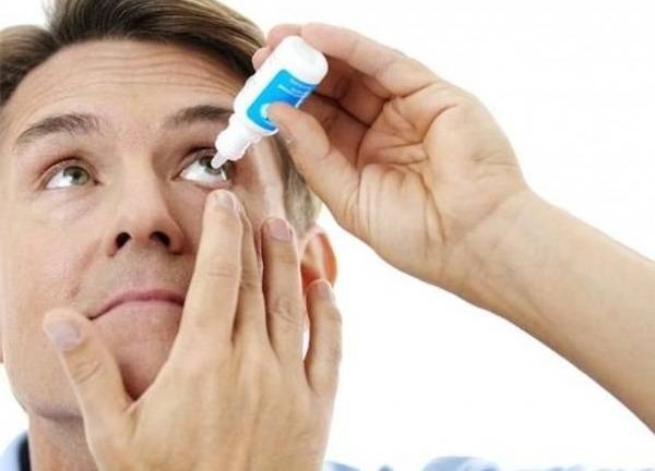 Какие существуют витамины для улучшения зрения