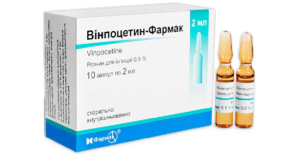 Винпоцетин: инструкция по применению, аналоги и отзывы, цены в аптеках россии