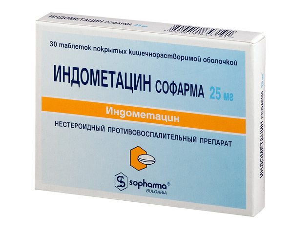 Индометацин. инструкция по применению препарата в таблетках, свечи, мазь, глазные капли, инъекции. аналоги
