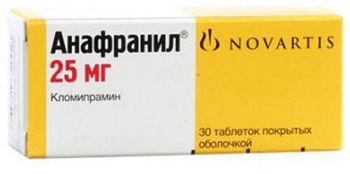 Кломипрамин
                                            (clomipramine)