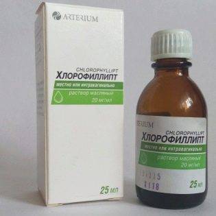 Хлорофиллипт для полоскания горла. Как разводить, применять раствор, состав, свойства, инструкция