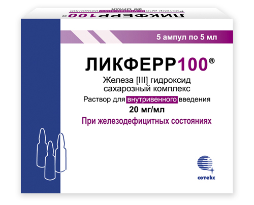 Ликферр 100 мг инструкция по применению
