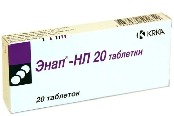 Валсартан 160/гидрохлоротиазид 12,5 крка: состав, показания, дозировка, побочные эффекты