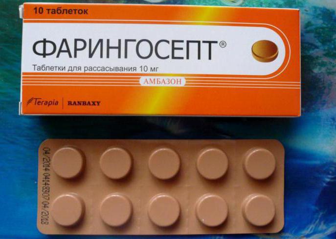 Отзывы о препарате ларипронт