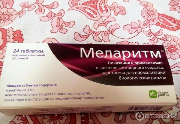 Меларена: инструкция по применению, аналоги и отзывы, цены в аптеках россии