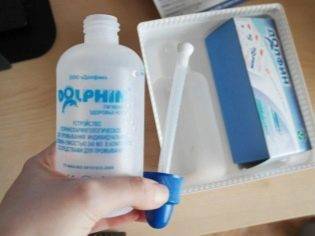 Долфин для промывания носа: инструкция по применению средства для детей, как промыть взрослому, как пользоваться системой Dolphin