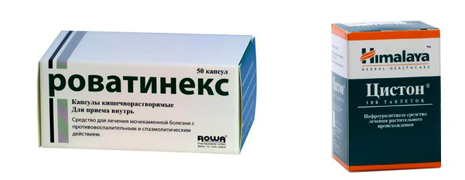 Роватинекс: описание препарата для лечения мочекаменной болезни