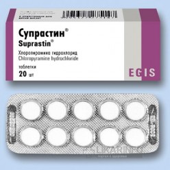 Таблетки кетотифен: инструкция по применению, показания, отзывы