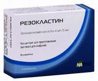Золедроновая кислота инструкция по применению, отзывы и цена в россии
