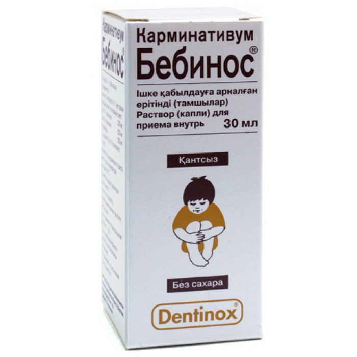Бебинос - бебинос для новорожденных - запись пользователя александра (alesasha) в сообществе здоровье новорожденных - babyblog.ru